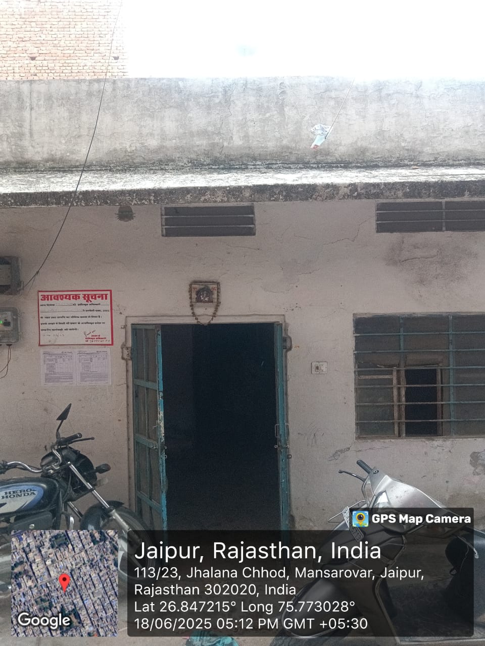 36 sq.mtr Residential Plot In Mansarover, Jaipur